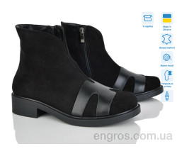 Ботинки G-Aira